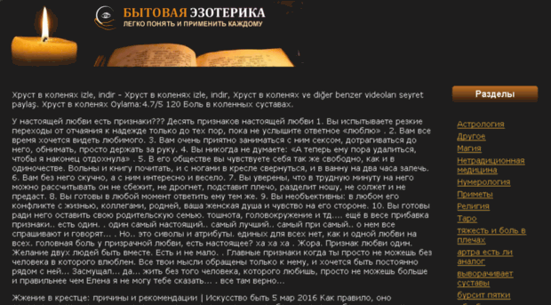 nskzm.ru