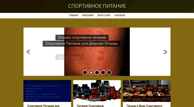 nsoul.ru