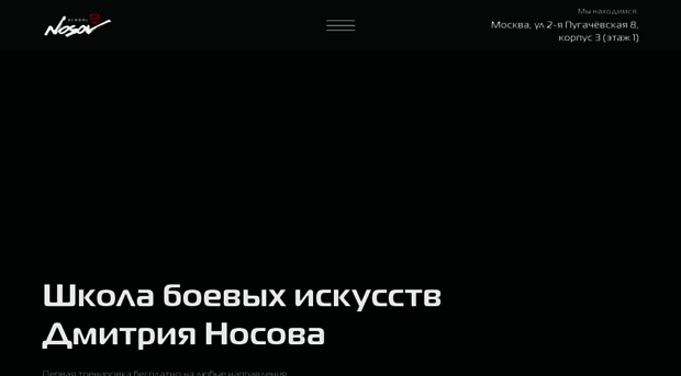 nspreo.ru