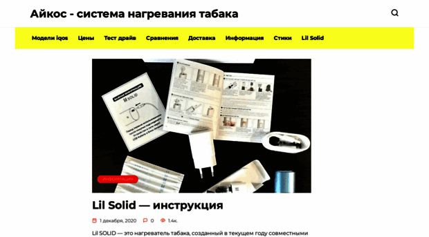 nt-info.ru