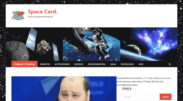ntkcard.ru