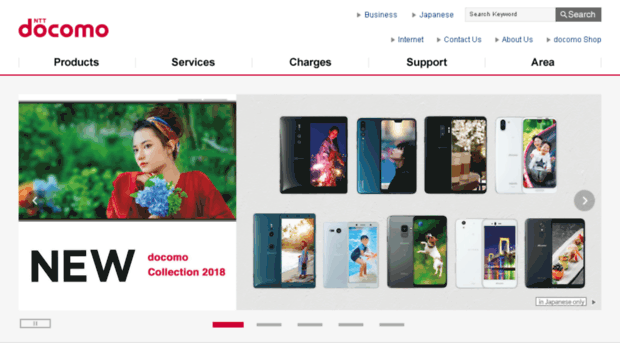 nttdocomo.com