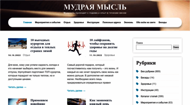 nubox.ru