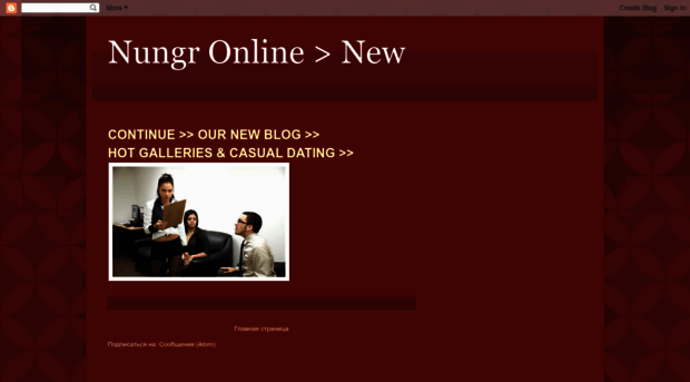 nungr-online.blogspot.com