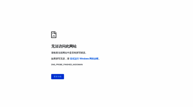 nusantaraserver.com