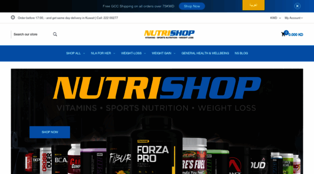 nutrishopkw.com