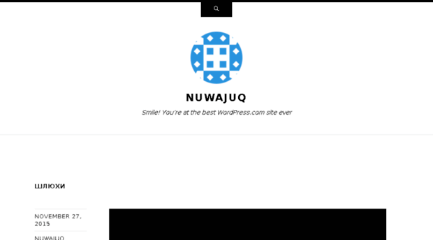 nuwajuq.wordpress.com