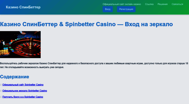 nvural.ru