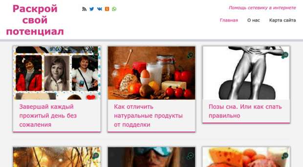 nwagold.ru