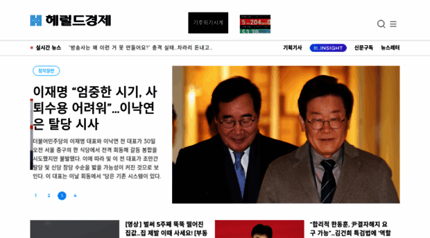 nwww.koreaherald.com