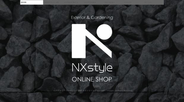 nxstyle.net