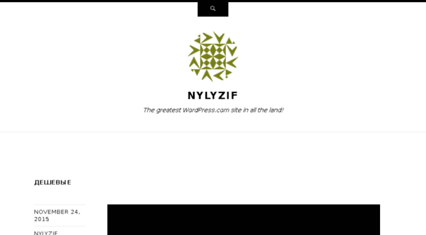 nylyzif.wordpress.com
