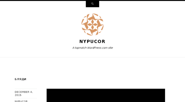 nypucor.wordpress.com