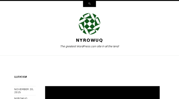 nyrowuq.wordpress.com