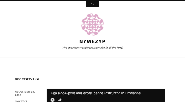 nywezyp.wordpress.com