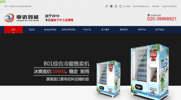 o1ksa.com