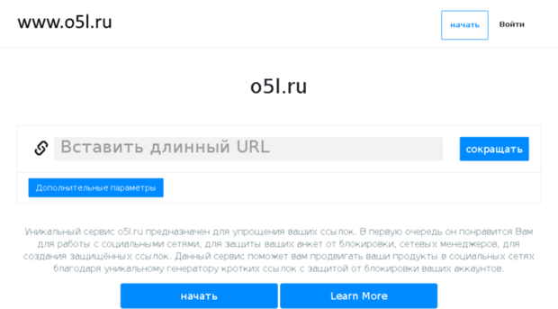 o5l.ru
