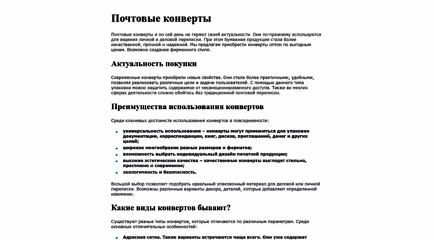 o5sms.ru