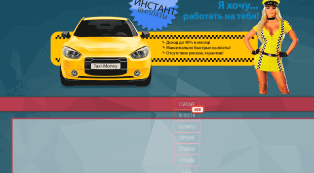 o988132k.bget.ru