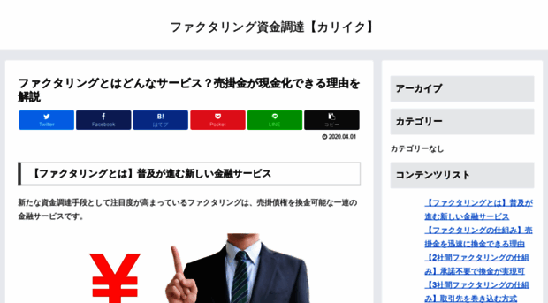 objectwareinc.com