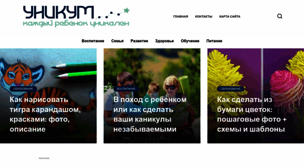 obvi.ru