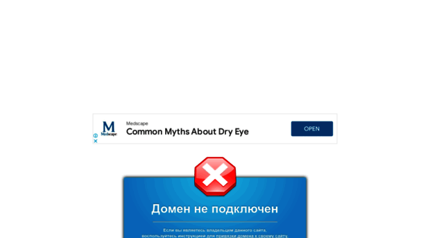 obyv.site-fresh.ru