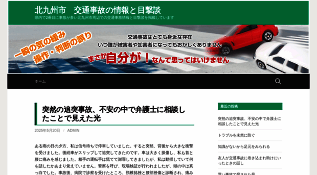 obzokee.com