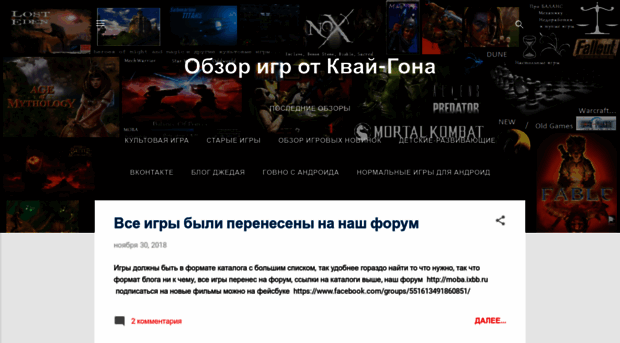 obzor-qui.blogspot.ru