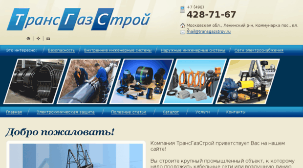 ocp-ink.ru
