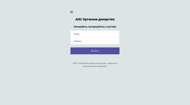 od.samsmu.net
