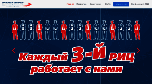 oe-it.ru