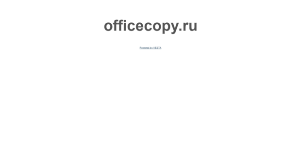 officecopy.ru