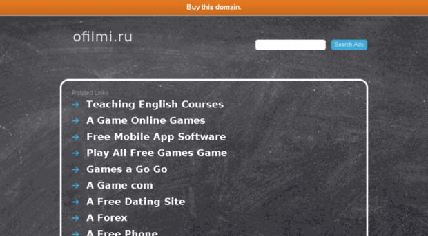 ofilmi.ru