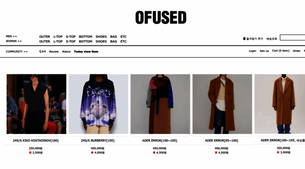 ofused.co.kr