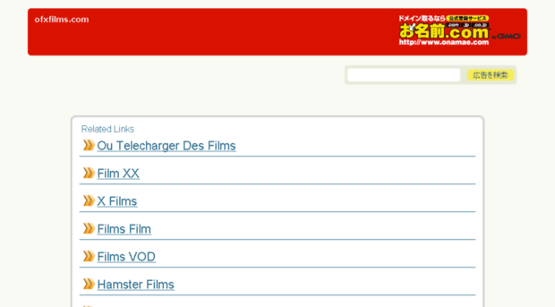 ofxfilms.com