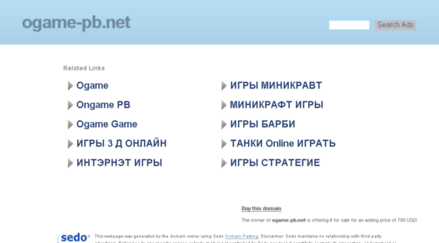 ogame-pb.net