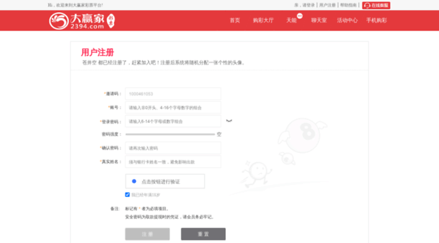 oglasioglasi.com