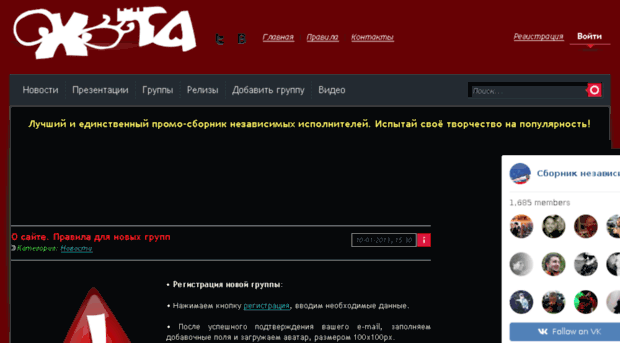ohota.bomba-piter.ru