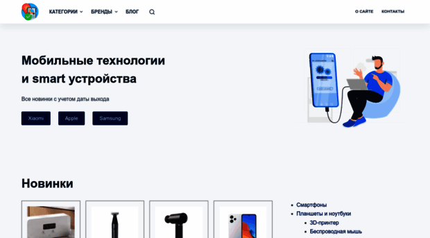 ok-mobile.ru