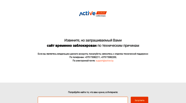 okn.by