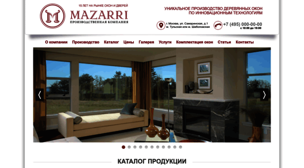 okna-mazarri.ru