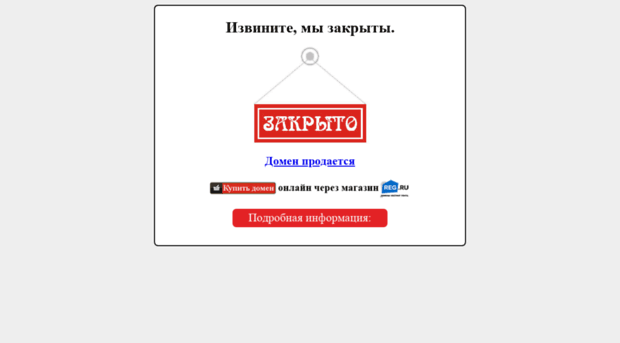 okna-polymer.ru