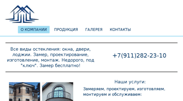 okna-sevzap.jimdo.com