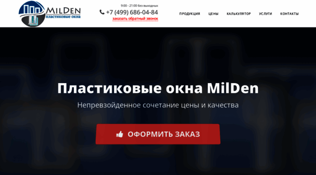 okno-mos.ru