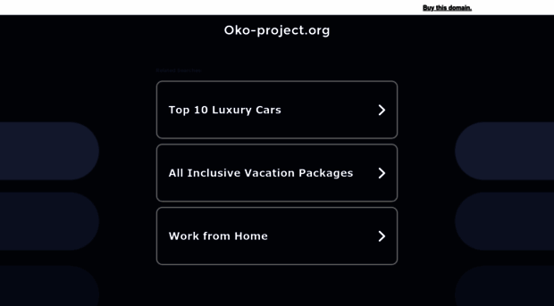 oko-project.org