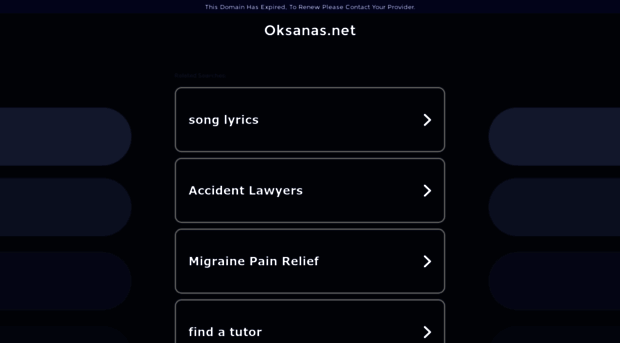 oksanas.net