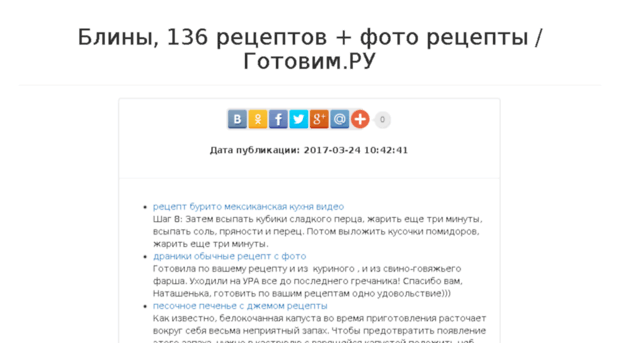 oktareal-mod.3dn.ru
