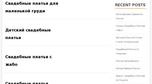 oktoska.ru