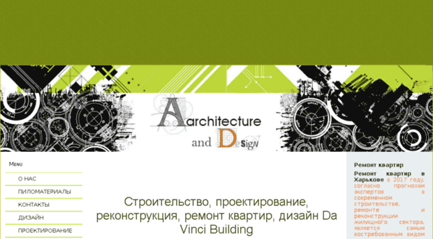 olegshabunin.com
