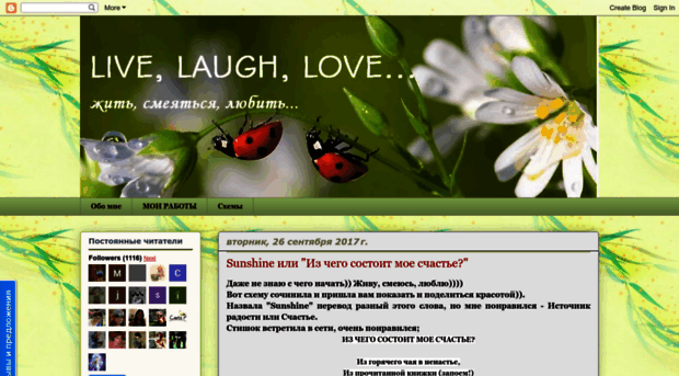 olgamaxden.blogspot.com
